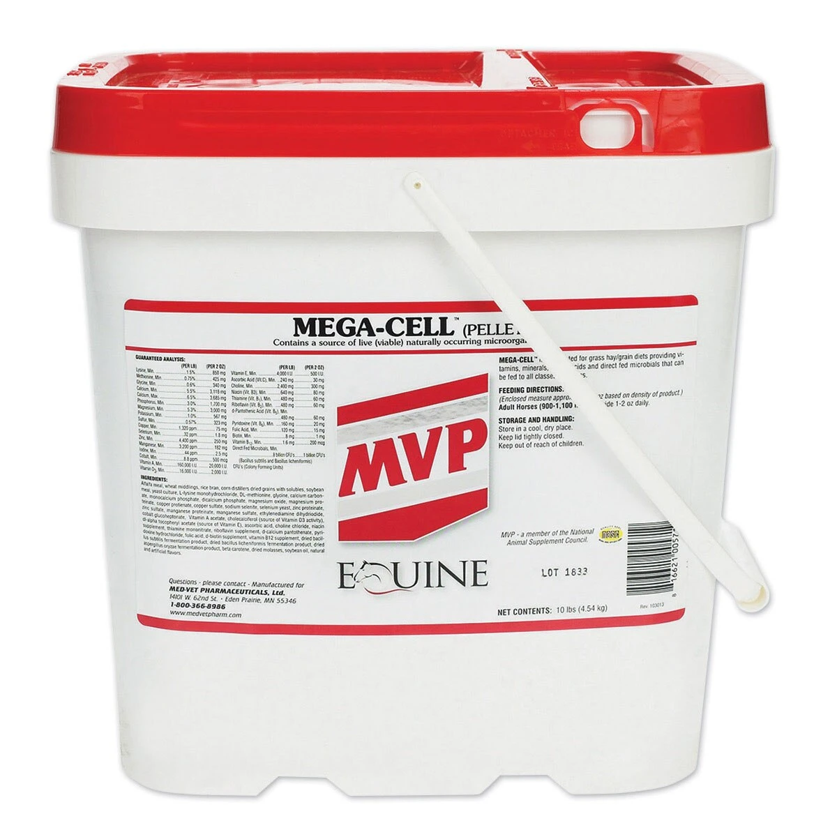 Mega-Cell™ 5 Mega-Cell™ - Image 5