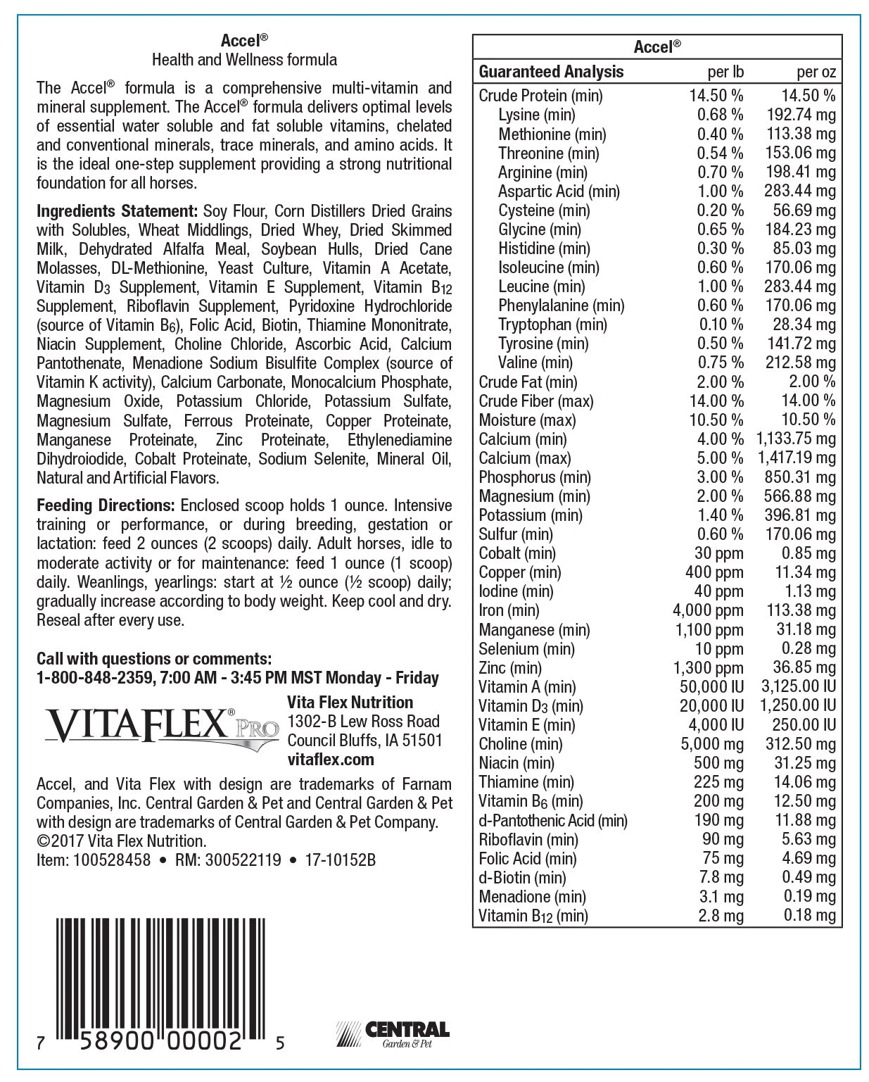 Accel® Health & Wellness Pellets 2 Accel® Health & Wellness Pellets - Image 2